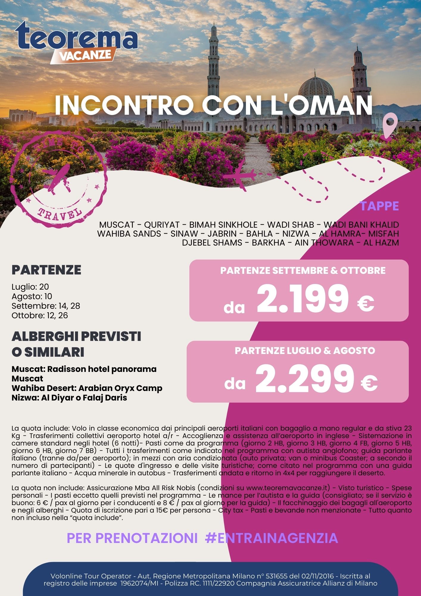 TOUR INCONTRO CON L'OMAN 2025